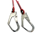 ELLERsafe LB102 Dubbele Vanglijn 02